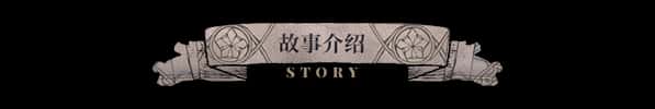 游戏画面2