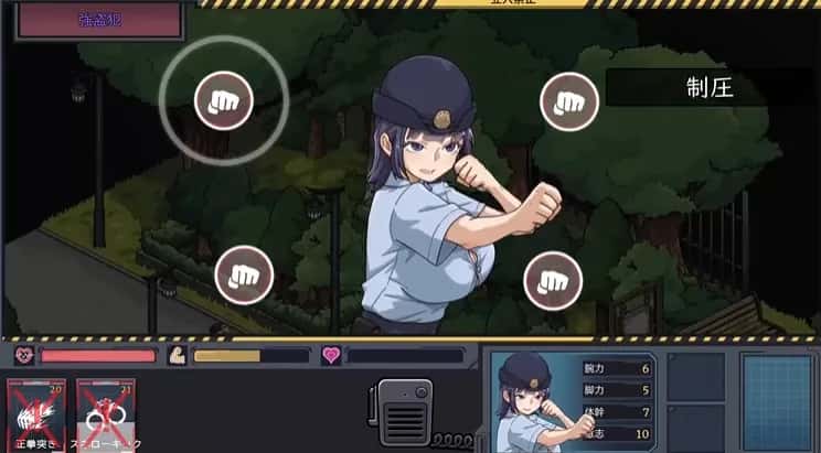视觉数据1